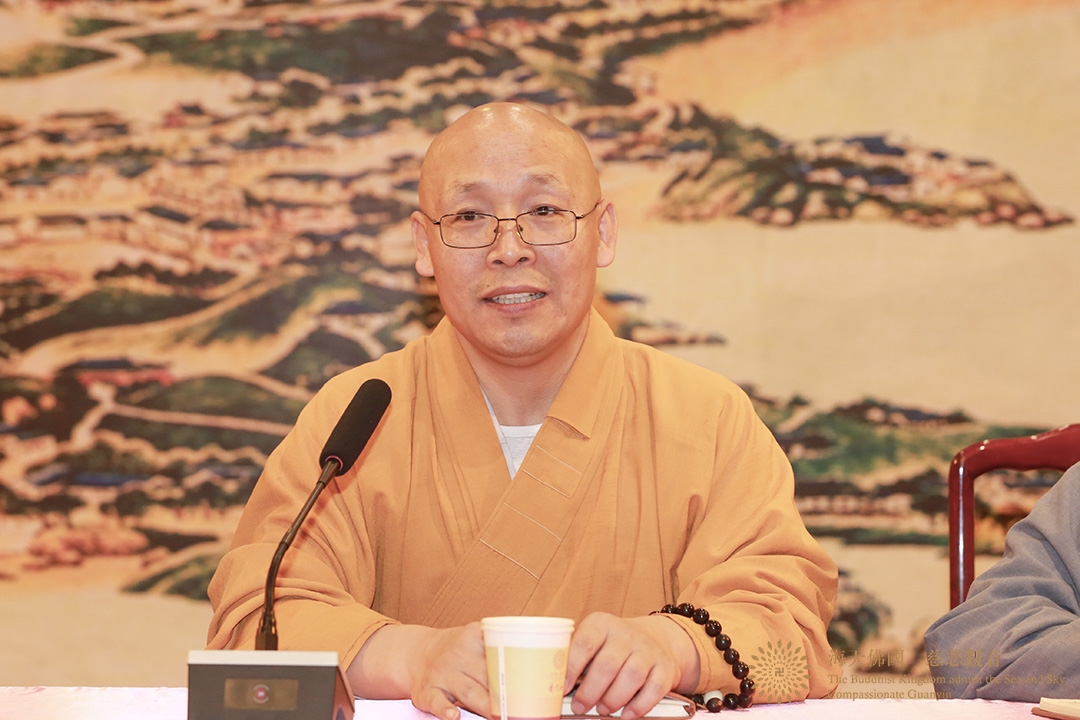 普陀山-普陀山普济禅寺召开九月十九观音香会期安全及疫情防控工作会议