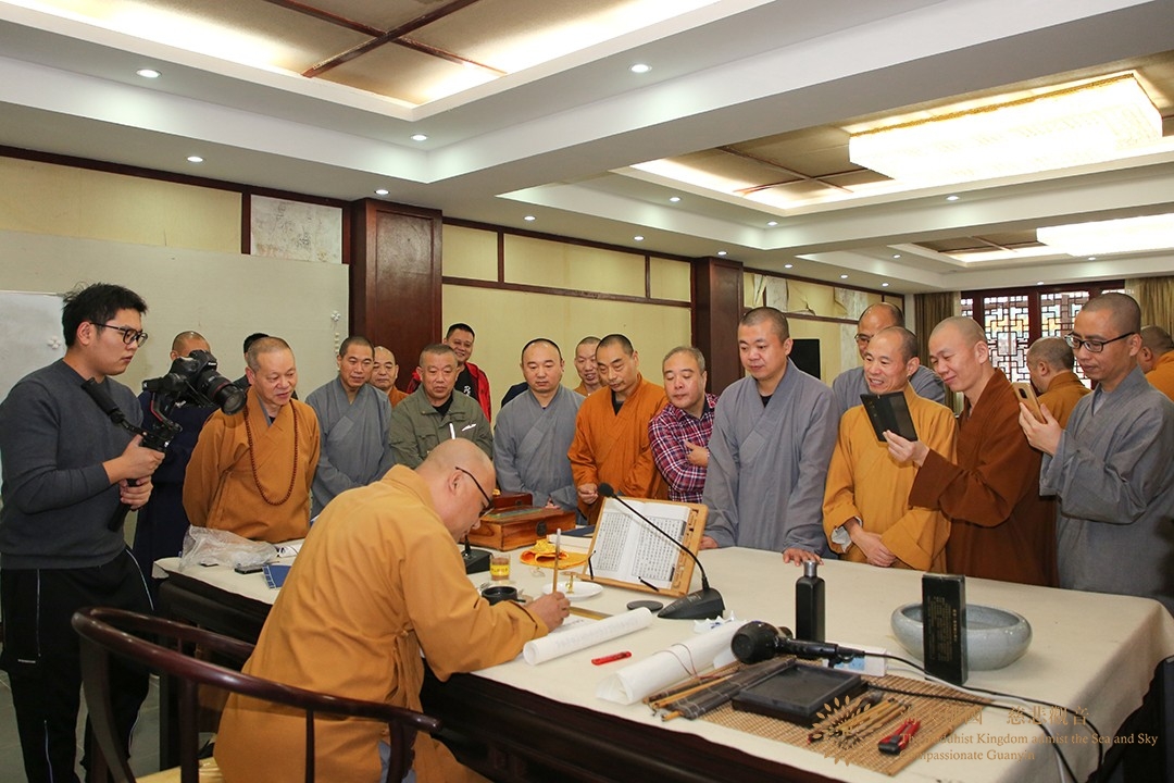 佛教-普陀山佛教协会2021年书画培训班在宝陀讲寺举办
