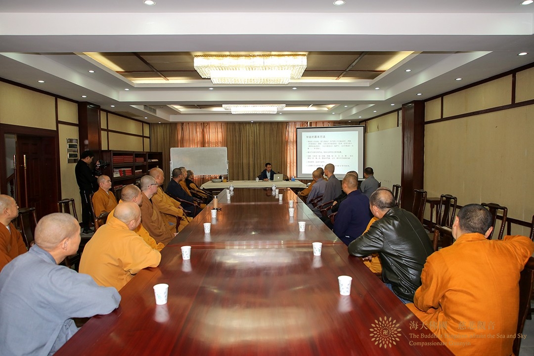 佛教-普陀山佛教协会2021年书画培训班在宝陀讲寺举办