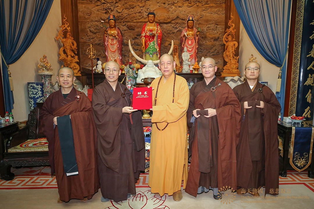 佛教-普陀山佛教协会礼请“普济禅寺辛丑年三坛大戒”三师及开堂 佛教-普陀山佛教协会礼请“普济禅寺辛丑年三坛大戒”三师及开堂