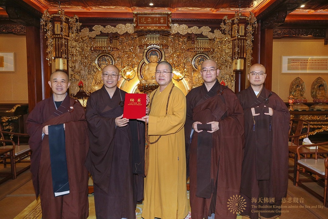 佛教-普陀山佛教协会礼请“普济禅寺辛丑年三坛大戒”三师及开堂 佛教-普陀山佛教协会礼请“普济禅寺辛丑年三坛大戒”三师及开堂