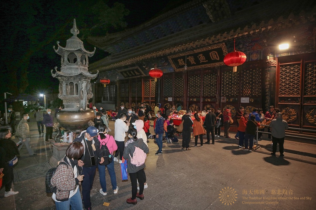 观音-普济禅寺辛丑年九月十九观音香会期进香活动安全有序