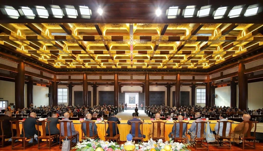 佛教-会长道慈大和尚一行出席2021浙江省汉传佛教讲经交流会