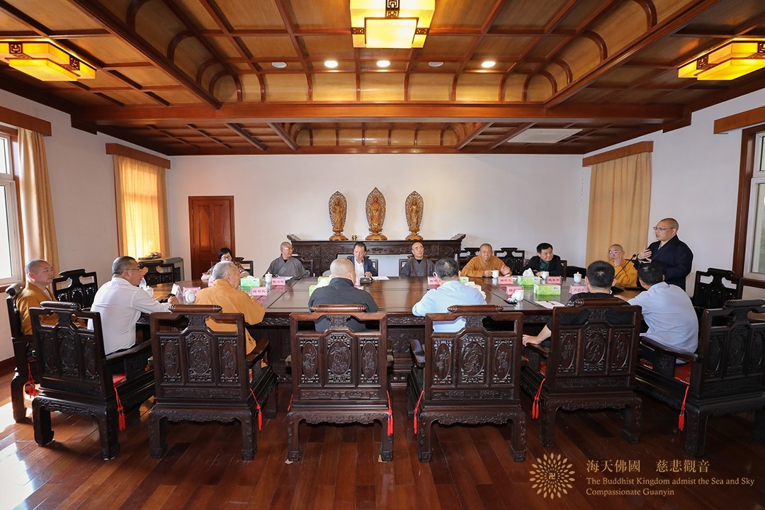 佛教-舟山市民宗局召开全市文化寺院建设现场会