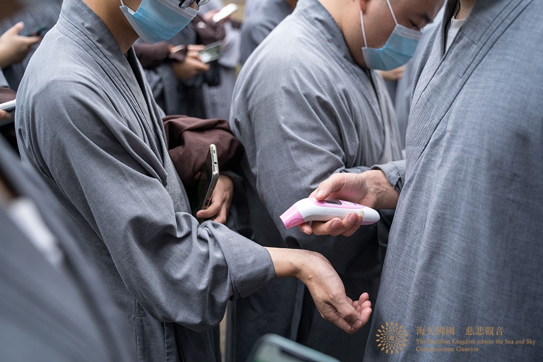 普陀山-普陀山普济禅寺辛丑年传授三坛大戒新戒报到