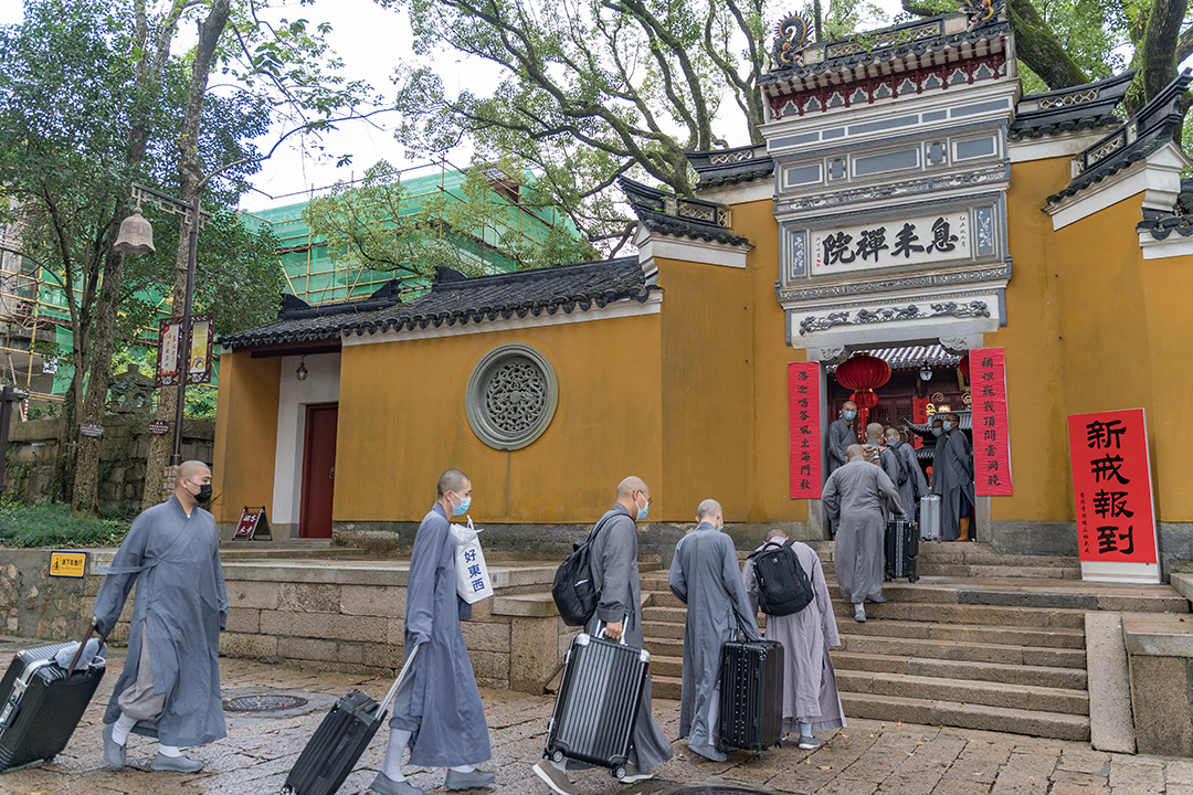 普陀山-普陀山普济禅寺辛丑年传授三坛大戒新戒报到
