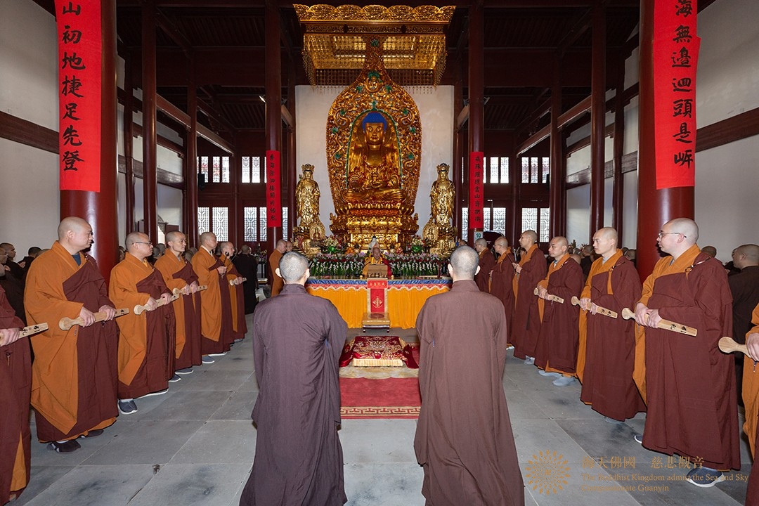 律师-普陀山普济禅寺辛丑年传授三坛大戒举行正授沙弥戒