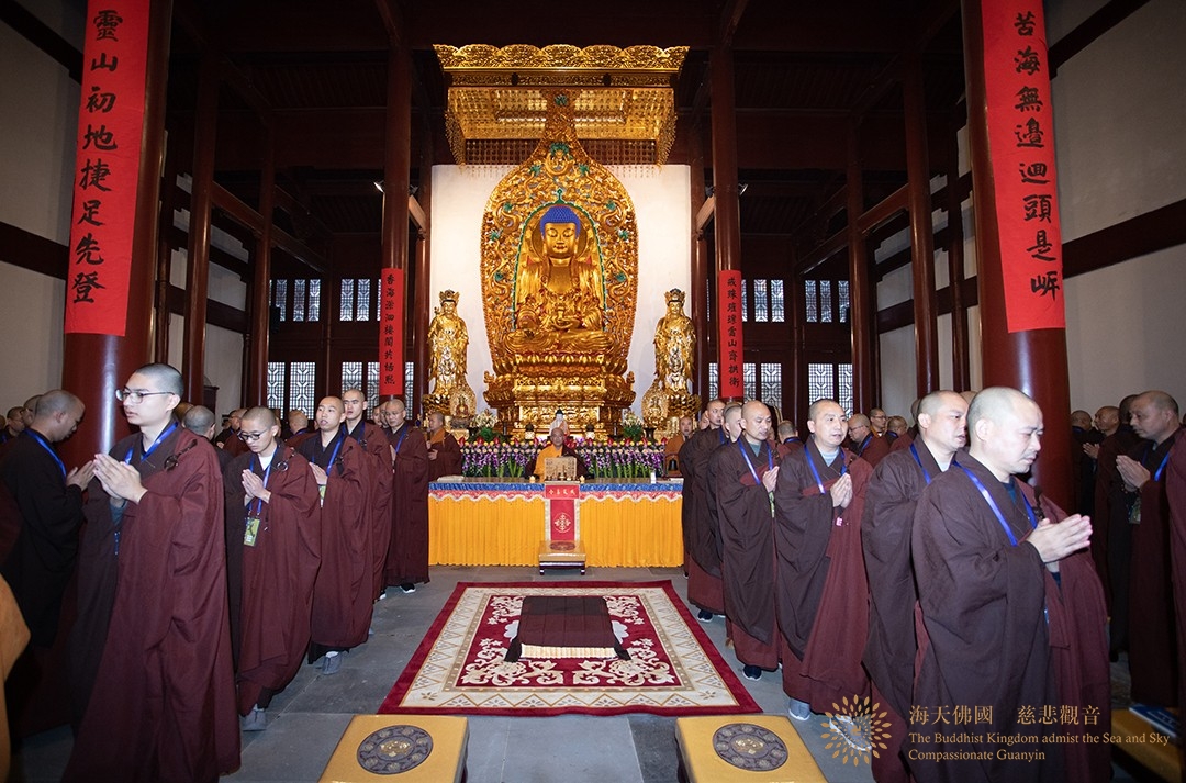 律师-普陀山普济禅寺辛丑年传授三坛大戒举行正授沙弥戒