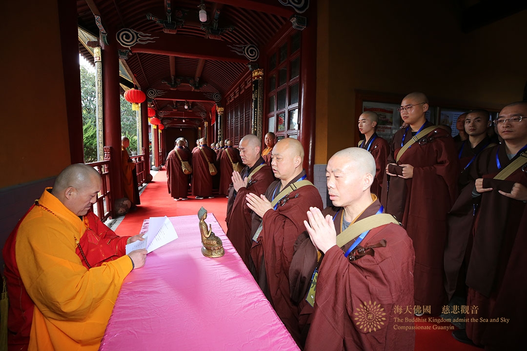 比丘戒-普陀山普济禅寺辛丑年传授三坛大戒举行正授比丘戒