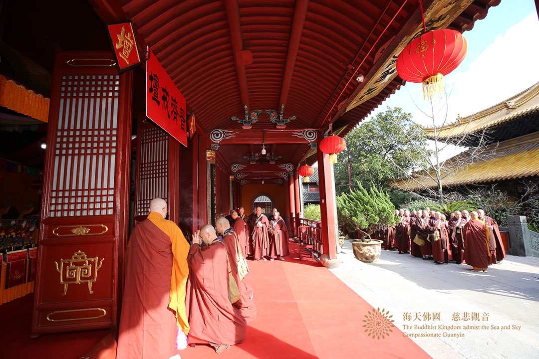比丘戒-普陀山普济禅寺辛丑年传授三坛大戒举行正授比丘戒