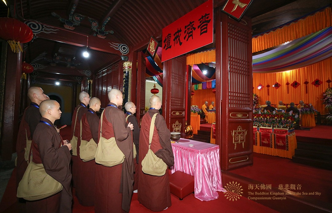 比丘戒-普陀山普济禅寺辛丑年传授三坛大戒举行正授比丘戒