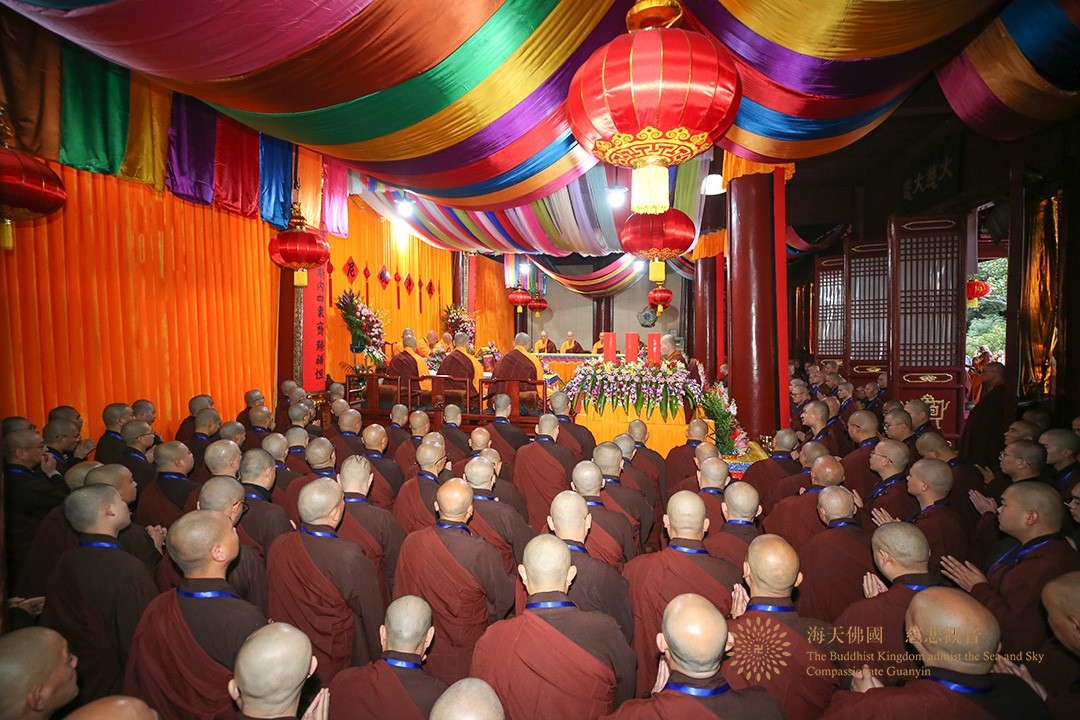 比丘戒-普陀山普济禅寺辛丑年传授三坛大戒举行正授比丘戒