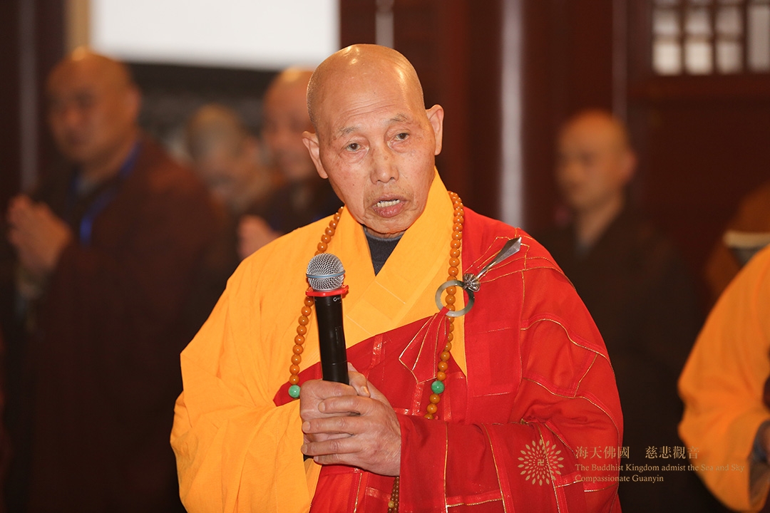 比丘戒-普陀山普济禅寺辛丑年传授三坛大戒举行正授比丘戒