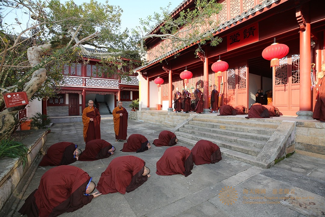 菩萨戒-普陀山普济禅寺辛丑年传授三坛大戒举行正授菩萨戒