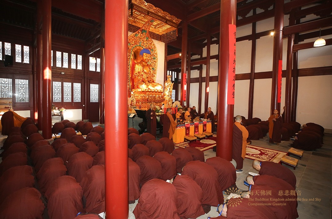 菩萨戒-普陀山普济禅寺辛丑年传授三坛大戒举行正授菩萨戒