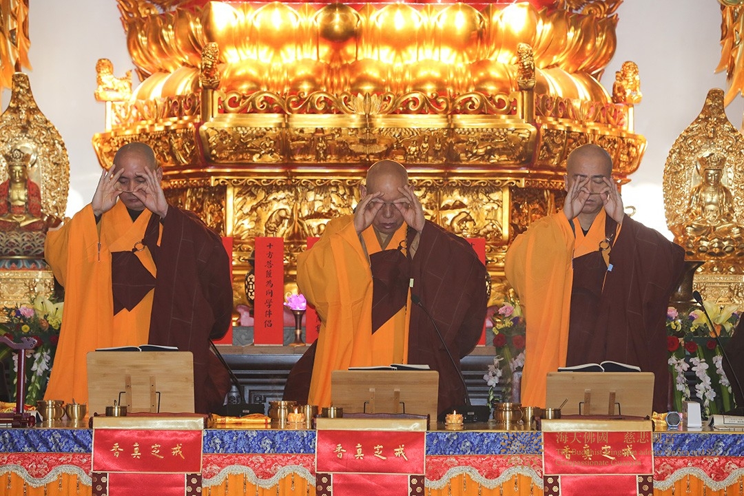 菩萨戒-普陀山普济禅寺辛丑年传授三坛大戒举行正授菩萨戒