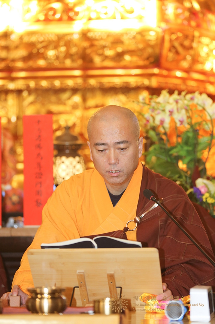 菩萨戒-普陀山普济禅寺辛丑年传授三坛大戒举行正授菩萨戒
