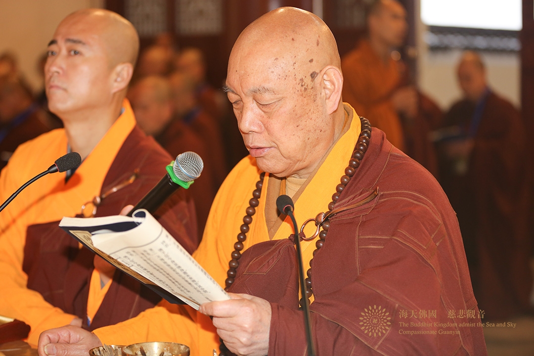 菩萨戒-普陀山普济禅寺辛丑年传授三坛大戒举行正授菩萨戒
