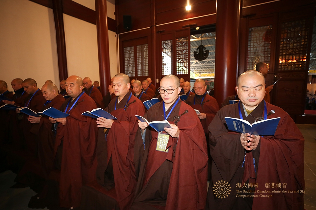 菩萨戒-普陀山普济禅寺辛丑年传授三坛大戒举行正授菩萨戒
