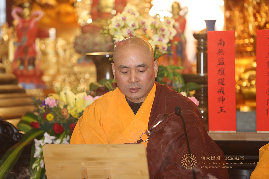 菩萨戒-普陀山普济禅寺辛丑年传授三坛大戒举行正授菩萨戒