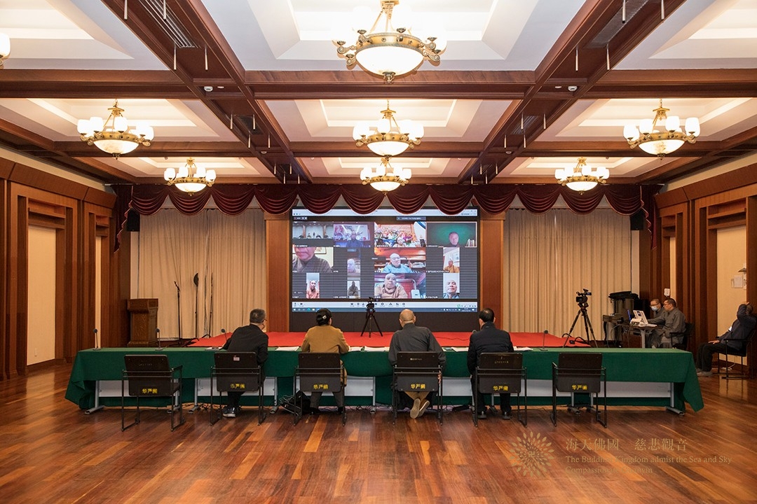 省佛协七届十九次会长会议在杭州召开