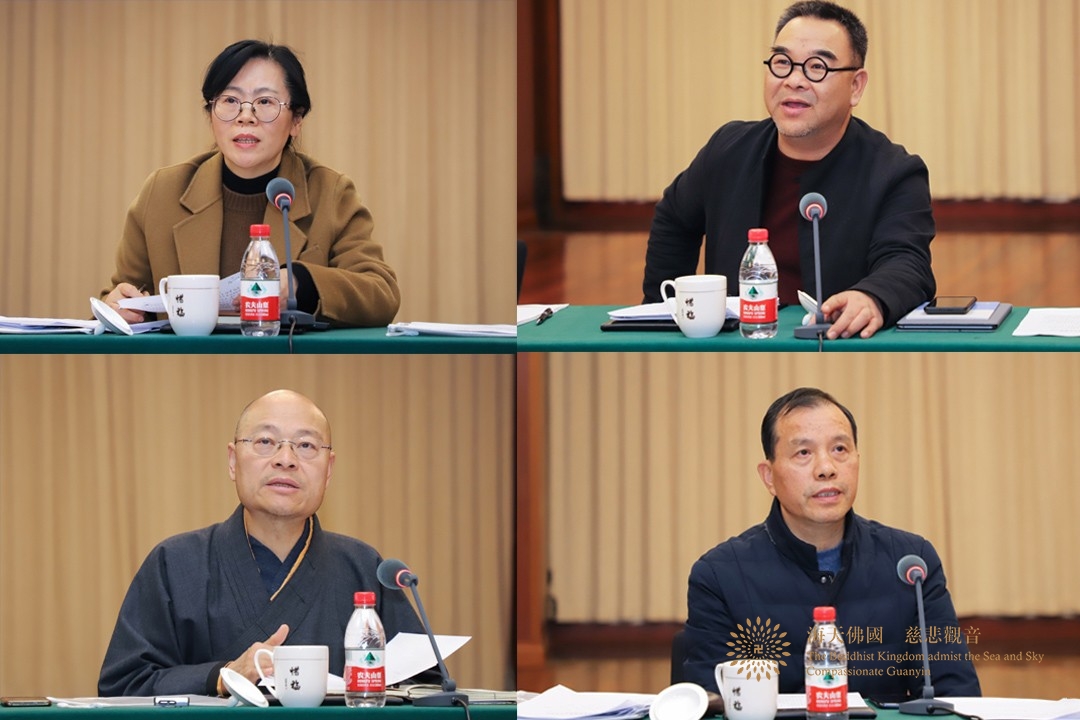 省佛协七届十九次会长会议在杭州召开