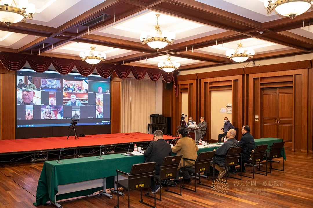 省佛协七届十九次会长会议在杭州召开