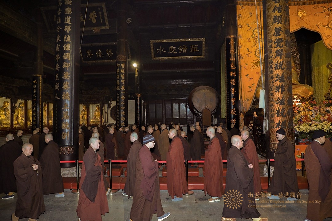 普陀山-普陀山普济禅寺举行抗疫祈福法会