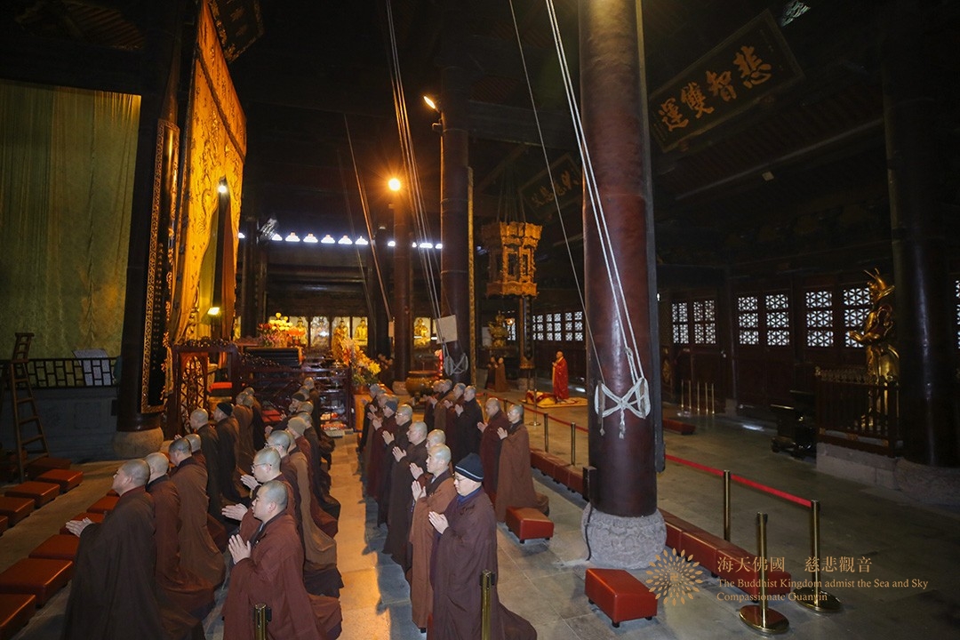 佛教-普陀山佛教协会组织全山各寺院(单位)举行抗疫祈福上供法会 佛教-普陀山佛教协会组织全山各寺院(单位)举行抗疫祈福上供法会