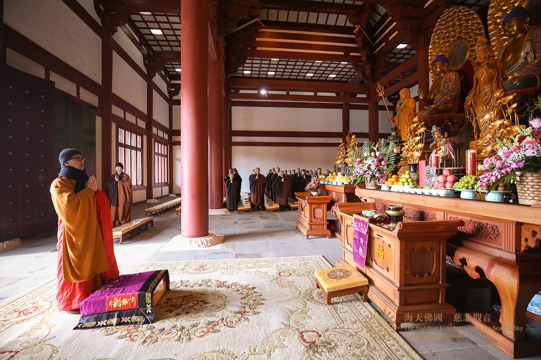 佛教-普陀山佛教协会组织全山各寺院(单位)举行抗疫祈福上供法会 佛教-普陀山佛教协会组织全山各寺院(单位)举行抗疫祈福上供法会