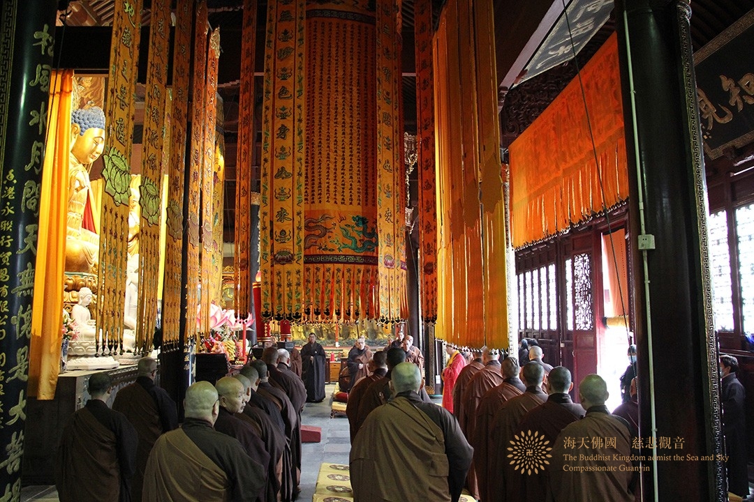 佛教-普陀山佛教协会组织全山各寺院(单位)举行抗疫祈福上供法会 佛教-普陀山佛教协会组织全山各寺院(单位)举行抗疫祈福上供法会