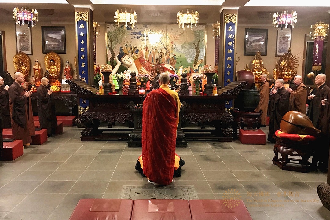 佛教-普陀山佛教协会组织全山各寺院(单位)举行抗疫祈福上供法会 佛教-普陀山佛教协会组织全山各寺院(单位)举行抗疫祈福上供法会