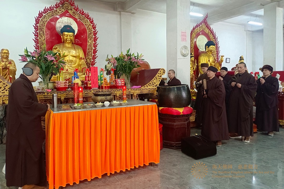 佛教-普陀山佛教协会组织全山各寺院(单位)举行抗疫祈福上供法会 佛教-普陀山佛教协会组织全山各寺院(单位)举行抗疫祈福上供法会