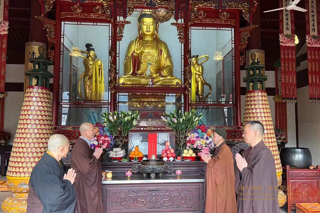 佛教-普陀山佛教协会组织全山各寺院(单位)举行抗疫祈福上供法会 佛教-普陀山佛教协会组织全山各寺院(单位)举行抗疫祈福上供法会