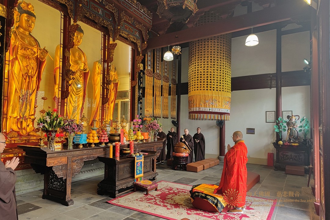 佛教-普陀山佛教协会组织全山各寺院(单位)举行抗疫祈福上供法会 佛教-普陀山佛教协会组织全山各寺院(单位)举行抗疫祈福上供法会