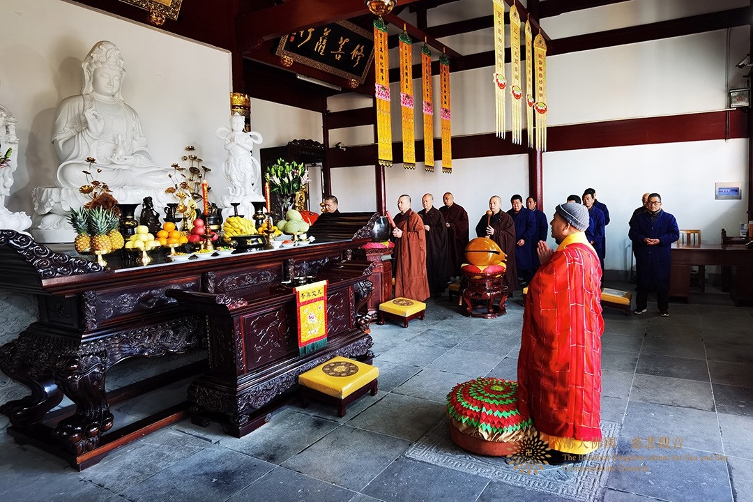 佛教-普陀山佛教协会组织全山各寺院(单位)举行抗疫祈福上供法会 佛教-普陀山佛教协会组织全山各寺院(单位)举行抗疫祈福上供法会