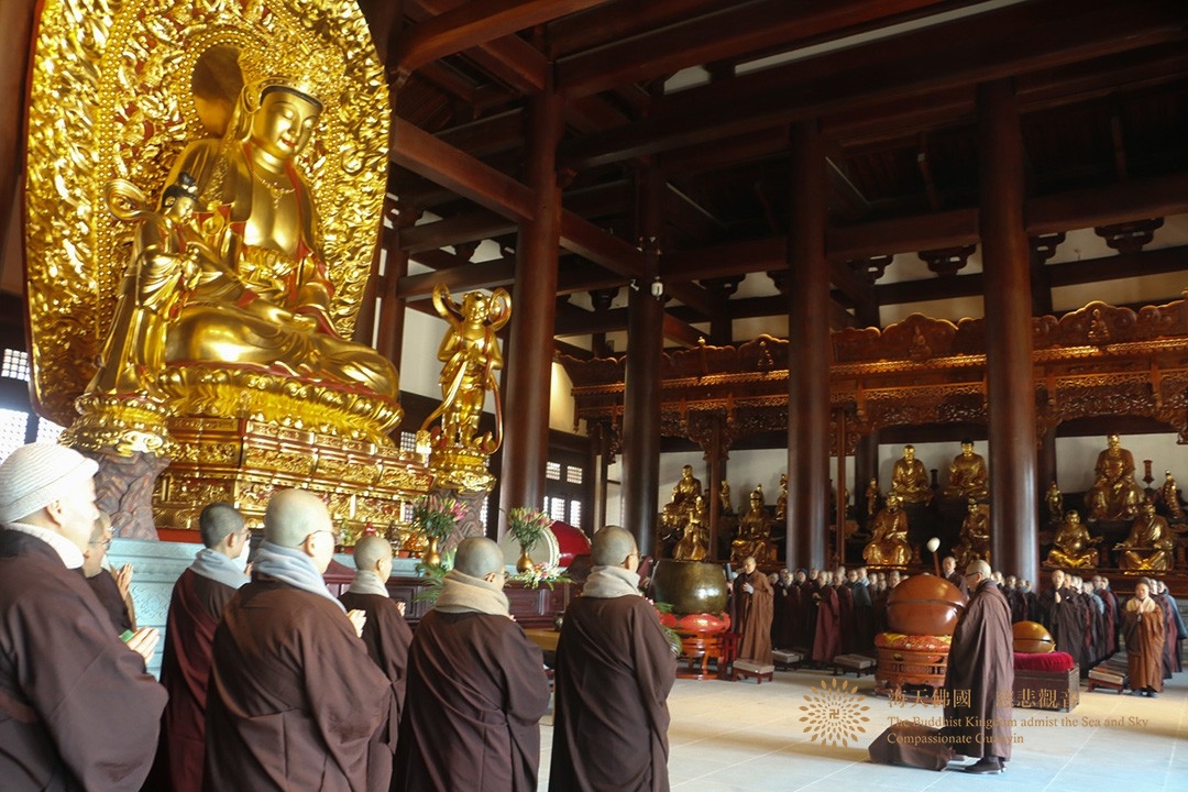 佛教-普陀山佛教协会组织全山各寺院(单位)举行抗疫祈福上供法会 佛教-普陀山佛教协会组织全山各寺院(单位)举行抗疫祈福上供法会
