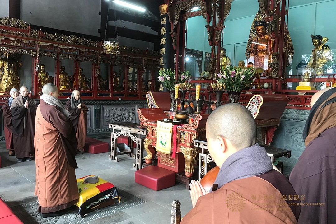 佛教-普陀山佛教协会组织全山各寺院(单位)举行抗疫祈福上供法会 佛教-普陀山佛教协会组织全山各寺院(单位)举行抗疫祈福上供法会