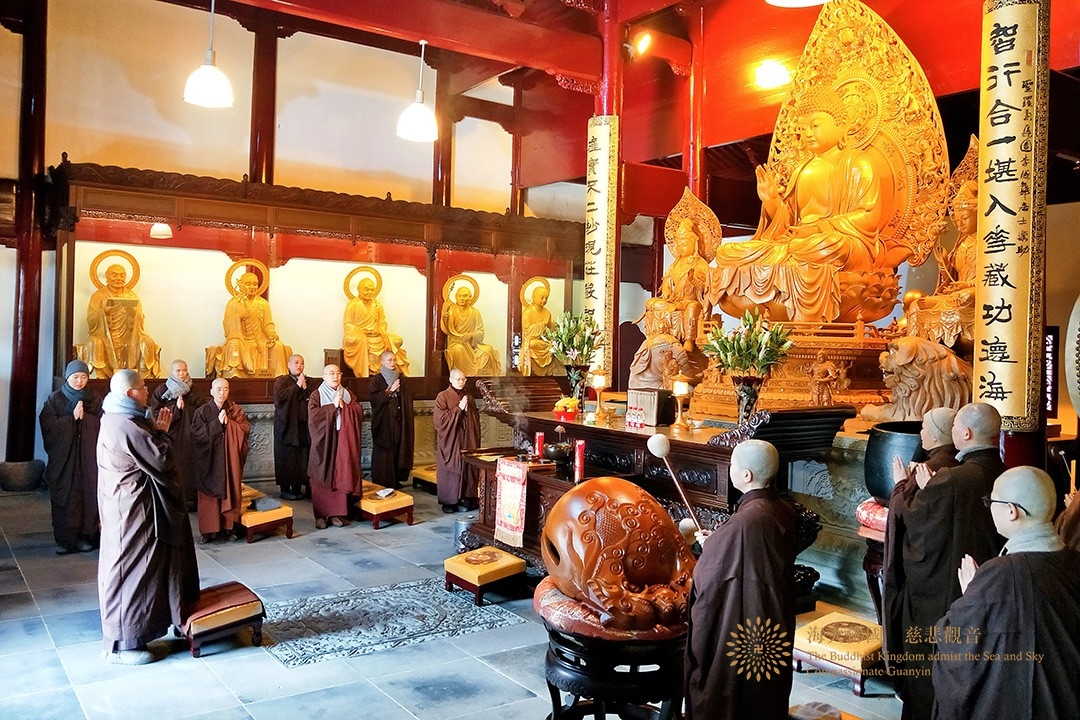 佛教-普陀山佛教协会组织全山各寺院(单位)举行抗疫祈福上供法会 佛教-普陀山佛教协会组织全山各寺院(单位)举行抗疫祈福上供法会