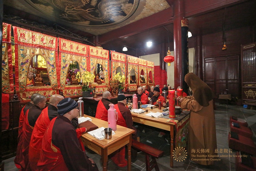 普陀山-普陀山普济禅寺施放抗疫息灾七大士焰口