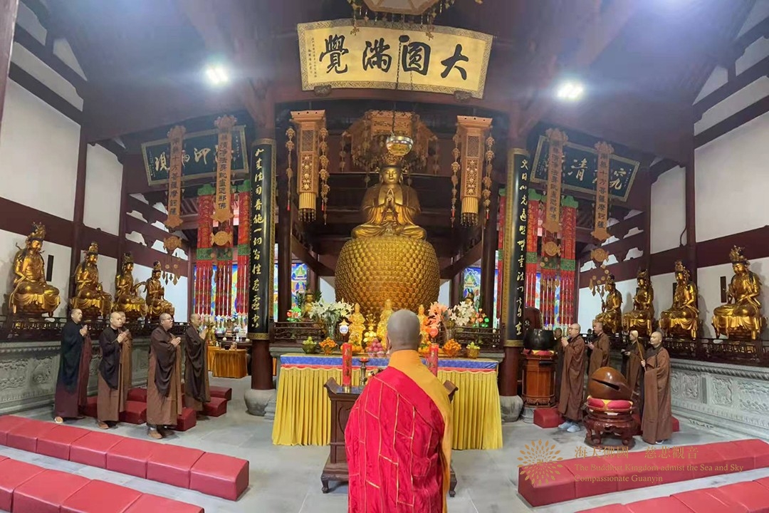 佛教-普陀山佛教协会组织全山各寺院(单位)举行抗疫祈福上供法会 佛教-普陀山佛教协会组织全山各寺院(单位)举行抗疫祈福上供法会