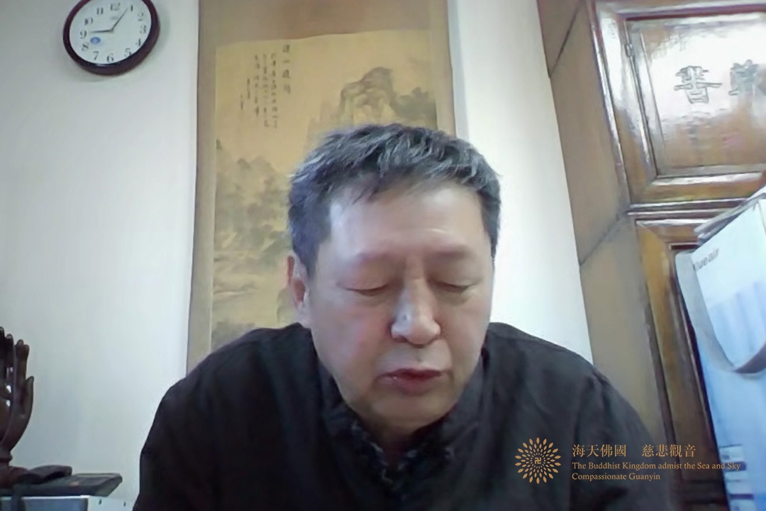 普陀山-中国佛学院普陀山学院举办首届“普陀潮音——观音信仰的中国化”论坛