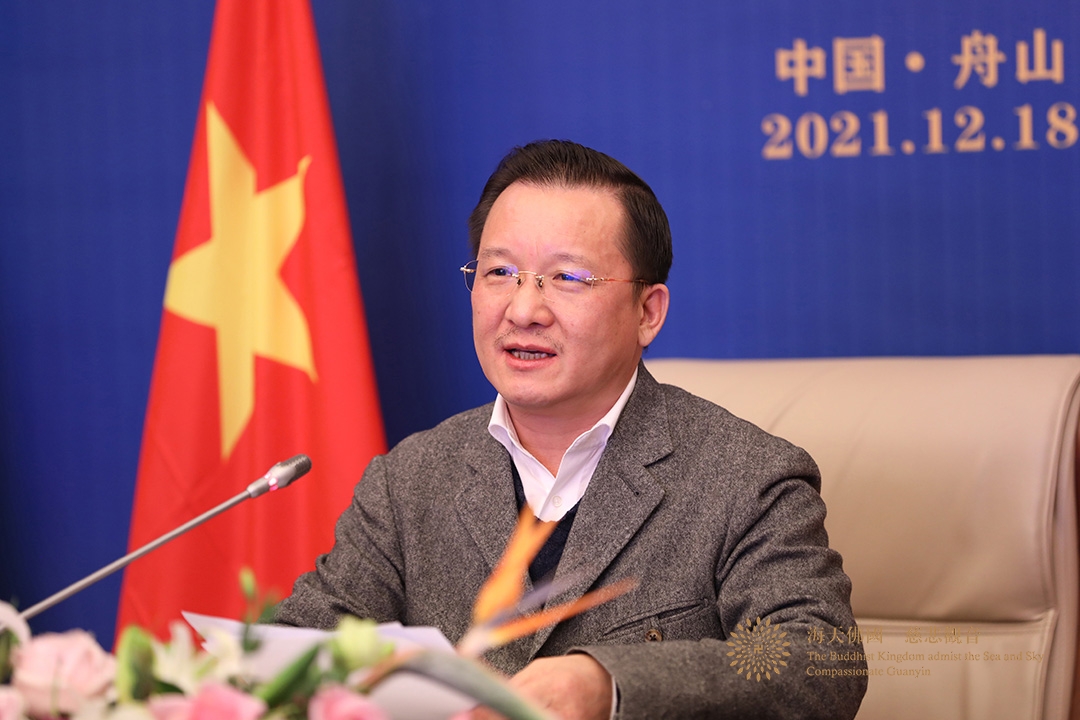 普陀山-中国佛学院普陀山学院举办首届“普陀潮音——观音信仰的中国化”论坛
