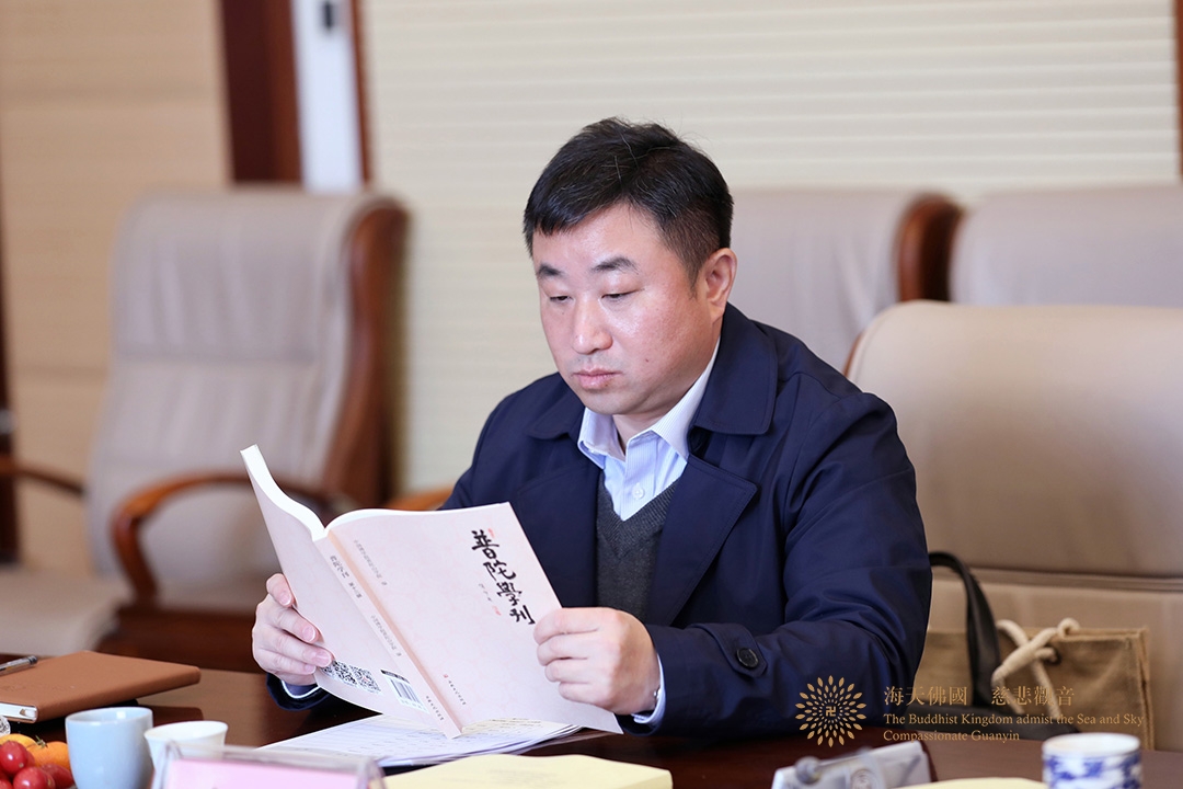 普陀山-中国佛学院普陀山学院举办首届“普陀潮音——观音信仰的中国化”论坛