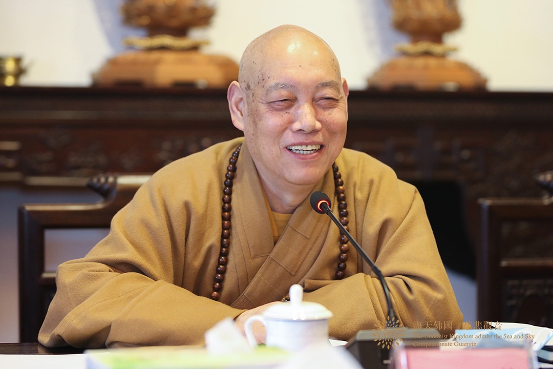 普陀山-普陀山佛教协会召开2021年度慈善工作座谈会