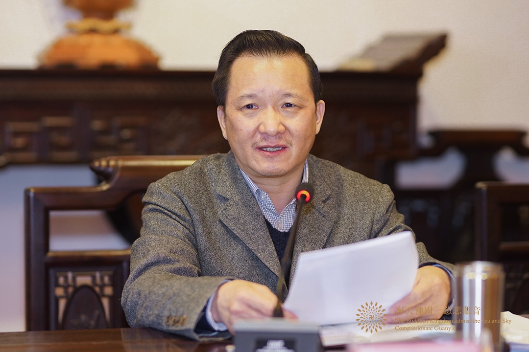 普陀山-普陀山佛教协会召开2021年度慈善工作座谈会