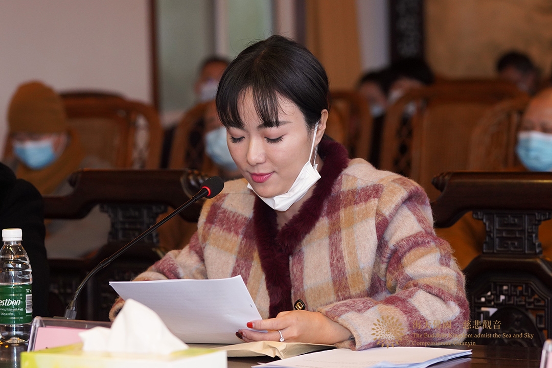 普陀山-普陀山佛教协会召开2021年度慈善工作座谈会