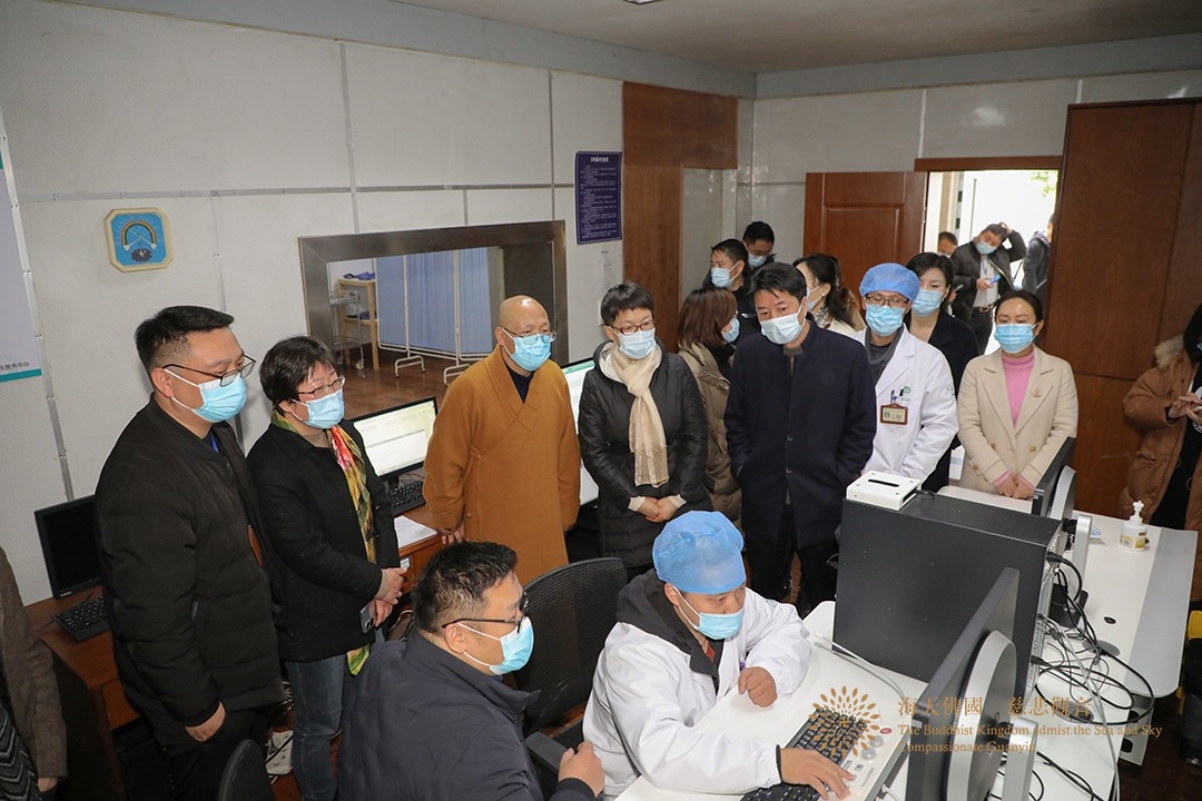 佛教-普陀山佛教协会普济医院举行CT捐赠仪式