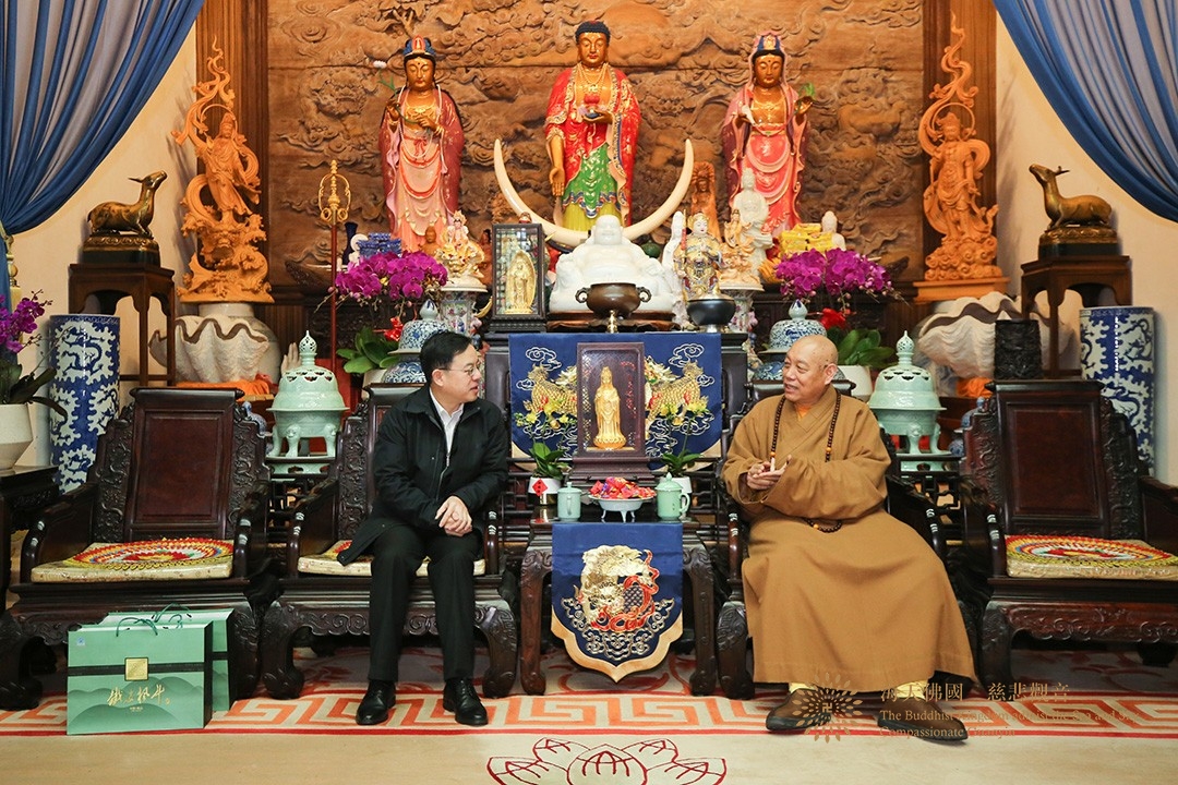 佛教-舟山市委常委、统战部长王高瞻一行来普陀山佛教协会进行新春慰问