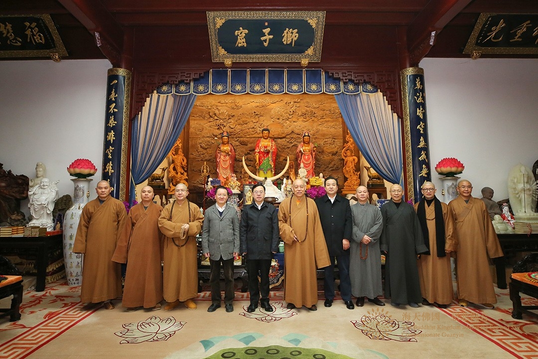 佛教-舟山市委常委、统战部长王高瞻一行来普陀山佛教协会进行新春慰问